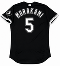 Chicago White Sox Munetaka Murakami Nike Black Alternate Authentic Player Jersey for Men product image 1, provided for
