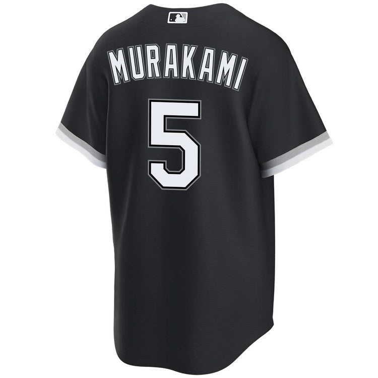 Munetaka Murakami Chicago White Sox NIKE Replica Black Hitman Jersey With Pro Tackle Twill Lettering for Men product image