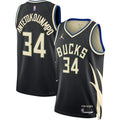 Milwaukee Bucks Giannis Antetokounmpo Jordan Brand Unisex product image 1
