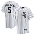 Munetaka Murakami Chicago White Sox NIKE Premium Replica Home Jersey With Pro Tackle Twill Lettering & Front Number for Men