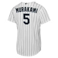 Youth Munetaka Murakami Chicago White Sox MLB Branded White Home Replica Jersey product image 1, provided for visual